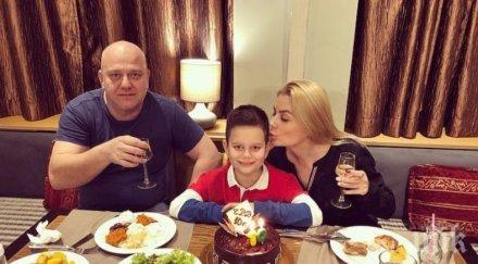 венета райкова лъсна каритатура снимка