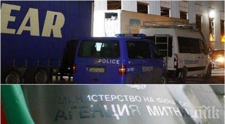 посолството сащ хвали родните служби операцията контрабандата кокаин