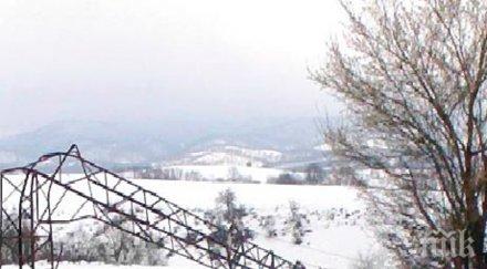 белене обяви частично бедствено положение