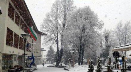 бюджет 2020 община банско финансова дисциплина плащане стари задължения