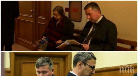 румсървиз охранители обслужват прокопиев съдебната зала носят кафенца закуски подсъдимия бизнесмен съдията