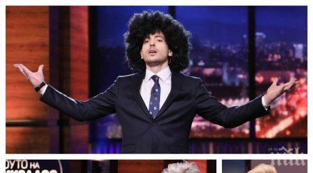 първо пик скандал погнаха николаос цитиридис заради тигровия пенис силвена роу години затвор грози кулинарката повишава либидото снимка