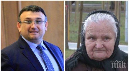 извънредно пик вътрешният министър срази протестърите полицай доближавал баба стойна видео обновена