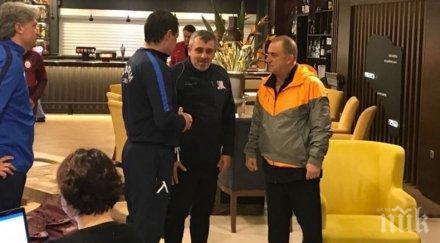 хубчев среща фатих терим