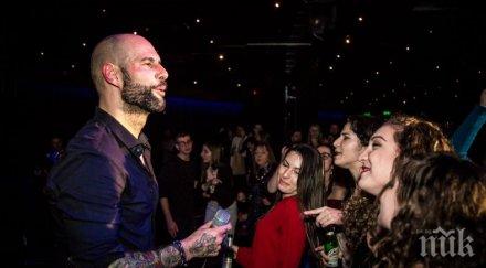 дидо акустично турне града