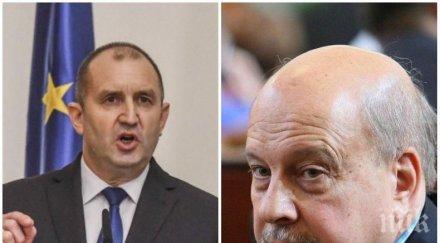 мълния пик герб смазващ удар президента парламента мирише импийчмънт докато радев присънват революции живо обновена видео