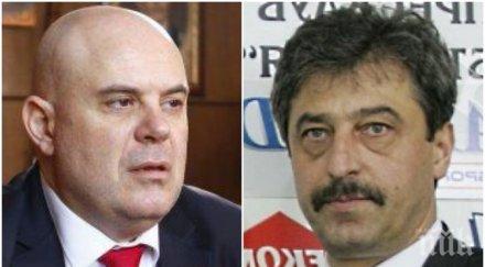 първо пик иван гешев погна цветан василев главният прокурор изпрати писма европейските институции висшия съд белград заради екстрадицията банкера бегл