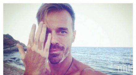 ники илиев отец ередия халтураджии прекалихте