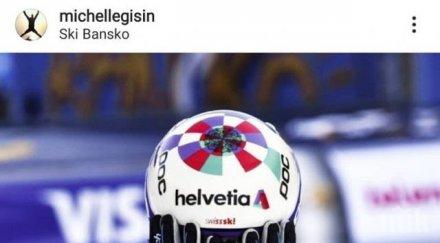 световната купа банско добре похарченият млн лева реклама българия