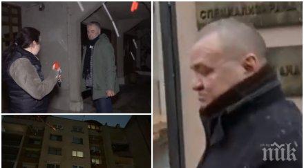 пик съсед андон миталов разкрива подробности изчезването уличения сащ корупция съдия видео обновена