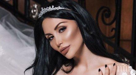 моника валериева нов татус снимка