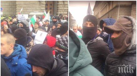 първо пик скинари готвят провокации протеста съратника румен радев врязаха акцията министерски съвет затапиха орлов мост нова незаконна блокада обнове