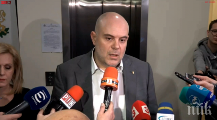 извънредно пик прокурорската колегия съдебния парламент мощна декларация медийната атака иван гешев обновена