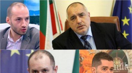 политолози тежък коментар румен радев атакува правителството заради скандалите оплете