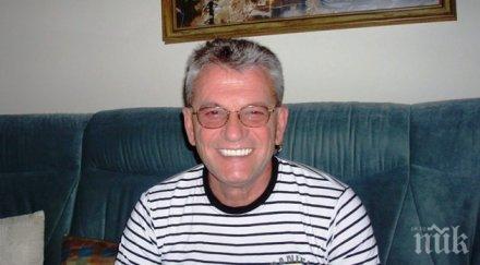 поетът лили иванова възпя малкия член