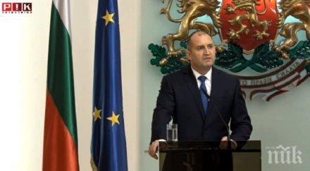 последните минути президентът румен радев направи извънредно обръщение народа