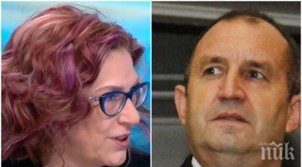 татяна буруджиева румен радев каже очаква обществото другите политици