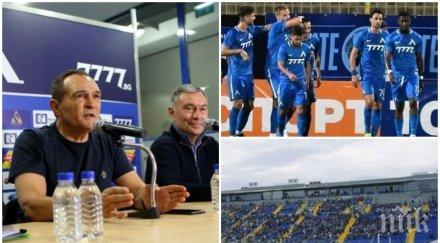 футболна мълния голяма угрозата пролетен фалит гранда левски адвокат васил божков