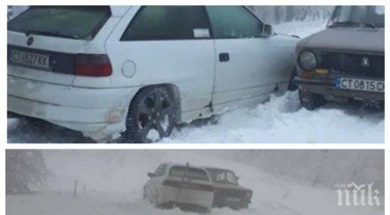 военни вадят закъсали автомобили преспите