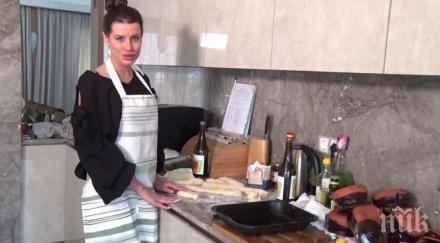 маги бадер йотовска взеха мезе миската чушева