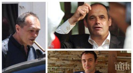 извънредно пик разследват васил божков убийството хазартния бос йордан динов атентата манол велев