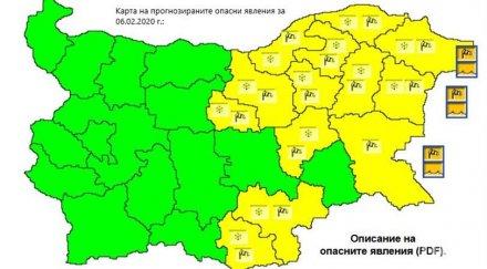 мвр предупреждава водачите шофират повишено внимание очаква усложнена зимна обстановка