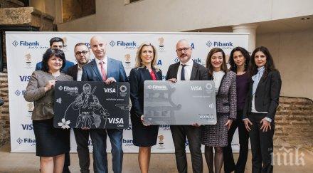 извънредно пик fibank представя новата visa дизайн олимпийските игри видео снимки
