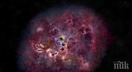 мистерия голяма космическа загадка озадачи учените огромна галактика изгасна внезапно нощното небе