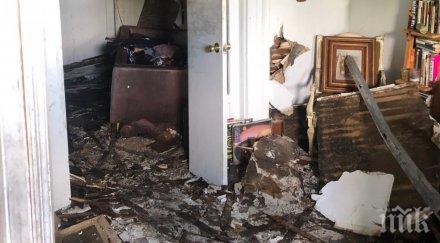 делян запали жилището майка меден рудник снимка