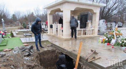 похитители взривиха гробница ромски барон русе снимки