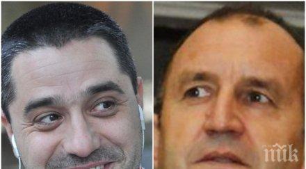 политически провал социалист довърши радев държавният глава съвсем олекнал обръщението народа