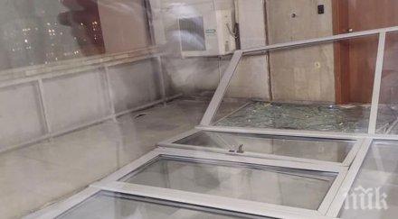 бурята софия събори дограмата вма снимки