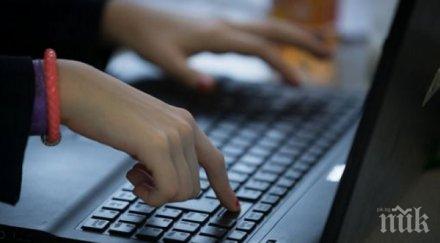 нова схема измамници жилят жени правят американци