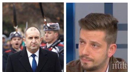 политолог разобличи скрития замисъл румен радев президентът неофициално откри предизборната кампания ясно точно избори