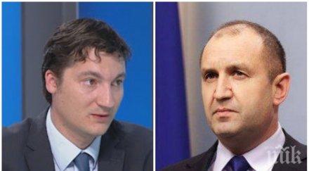 крум зарков брани отчаяно румен радев призива държавен преврат съска правителството старите опорки