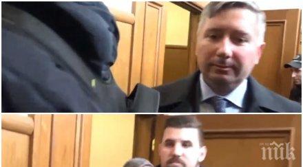 ексклузивно пик вижте подсъдимият прокопиев бяга ива николова видео обновена снимки