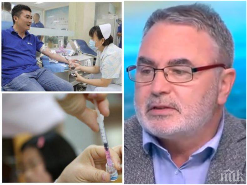 Пикът на грипа премина