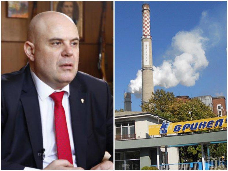 ИЗВЪНРЕДНО В ПИК: Гешев удари и ТЕЦ Брикел - МВР и прокуратурата влязоха в две фирми заради италианския боклук