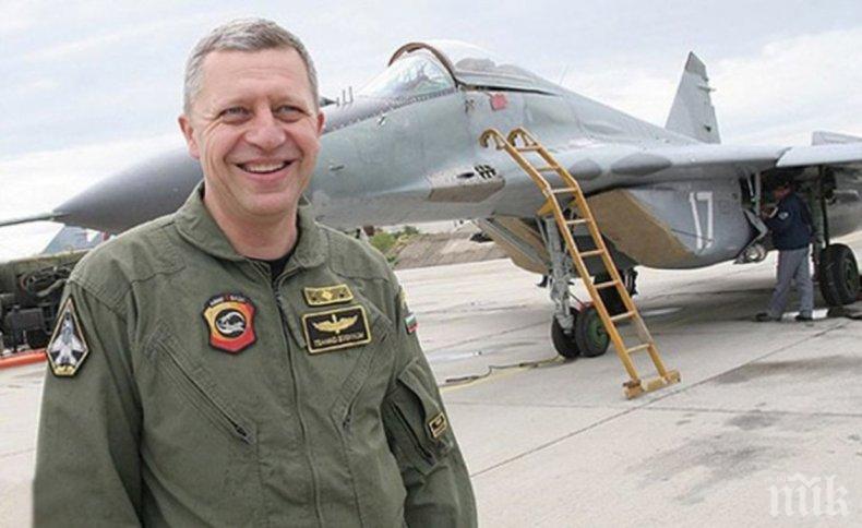 Приключва вътрешната проверка в МО за действията на ген. Цанко Стойков