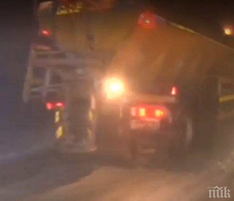 Важно: Затварят прохода Шипка