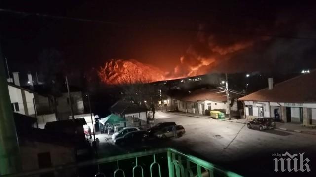 Прокуратурата да разследва паленето на защитени местности 