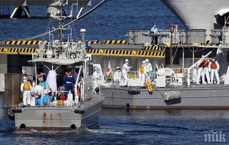 Още десет пасажери на круизния кораб, изолиран край Йокохама, са с коронавируса

 