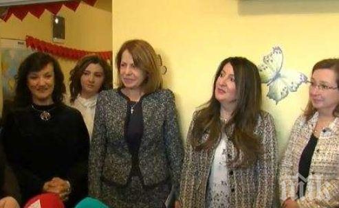 Фандъкова и Херо Мустафа откриха детски кризисен център за пострадали при трафик на хора