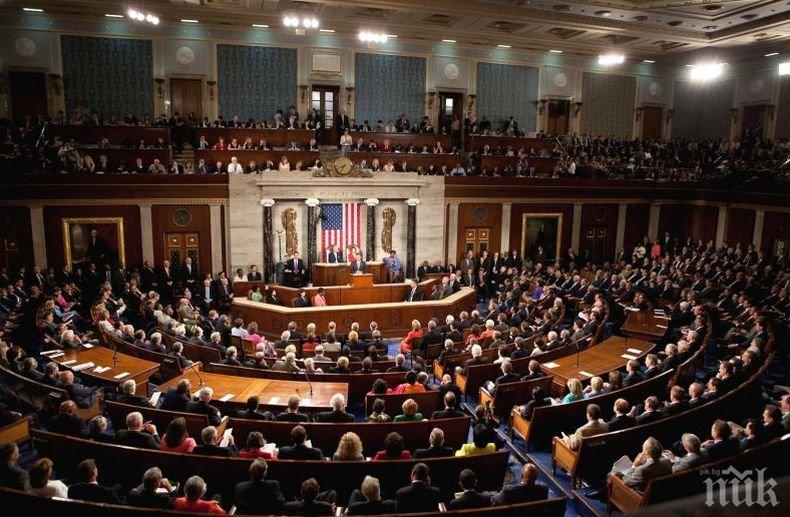 Започна гласуване по делото за импийчмънт на Доналд Тръмп (ВИДЕО)