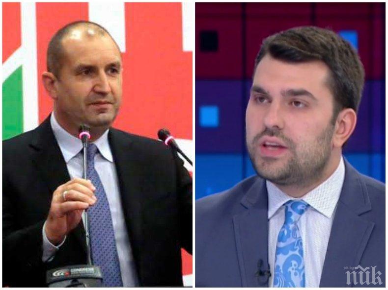 Заместник-външният министър Георг Георгиев изобличи Румен Радев: Държавният глава в момента разделя нацията и от три години подкрепя БСП