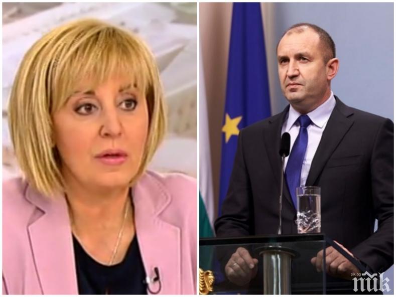 Мая Манолова изревнува от Радев - откраднал й опорките в речта си 