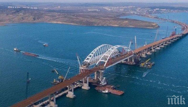 ОБТЕГНАТИ ОТНОШЕНИЯ: Москва поиска от САЩ да признае Крим за руски