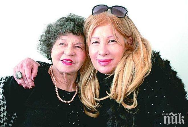 САМО В ПИК И РЕТРО: Брат от Америка остави Муки без наследство