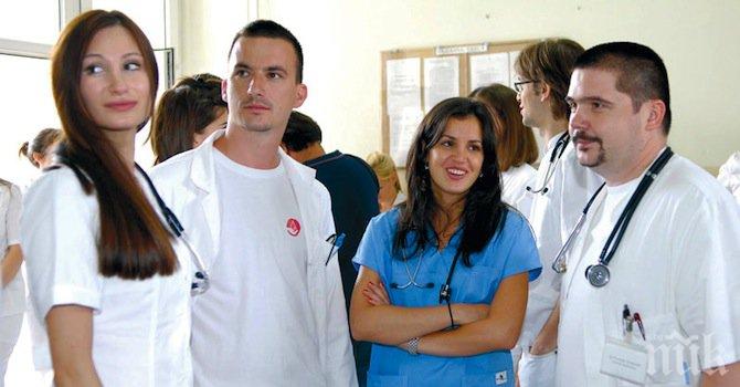 Мотивират младите лекари да се развиват в България