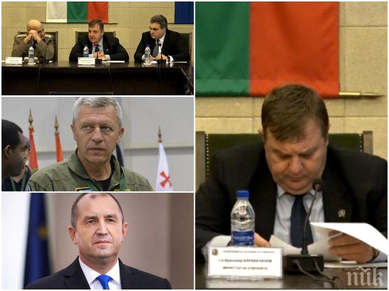 ПЪРВО В ПИК TV! Каракачанов разкрива ще вземе ли главата на шефа на ВВС: При мен данни за разследване на ген. Стойков няма - поискал съм служебна проверка и ще видя дали има основания за санкции срещу него. Няма да коментирам политическите изказвания на президента! (ОБНОВЕНА)